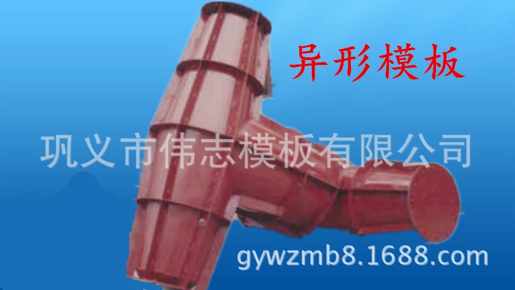 工程質(zhì)量怎敢將就？一個項目總工的心聲
