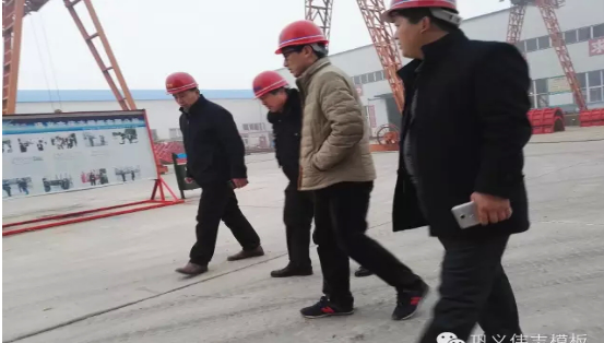 冬去春來，偉志迎來了各界領導蒞臨