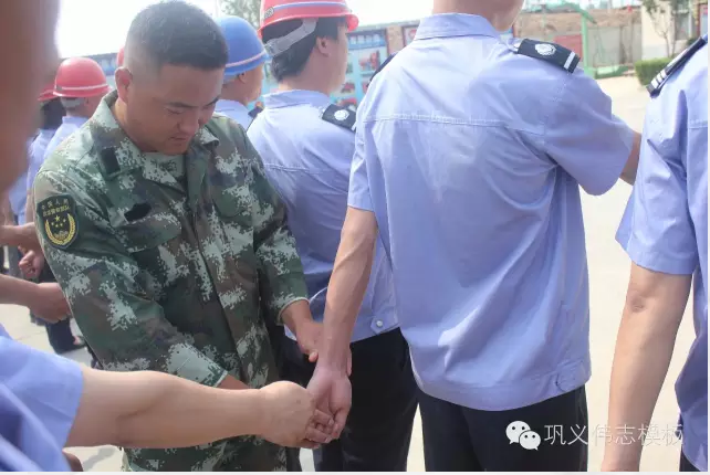 全民皆兵，來之能戰，戰之則勝【偉志鋼模板廠家】