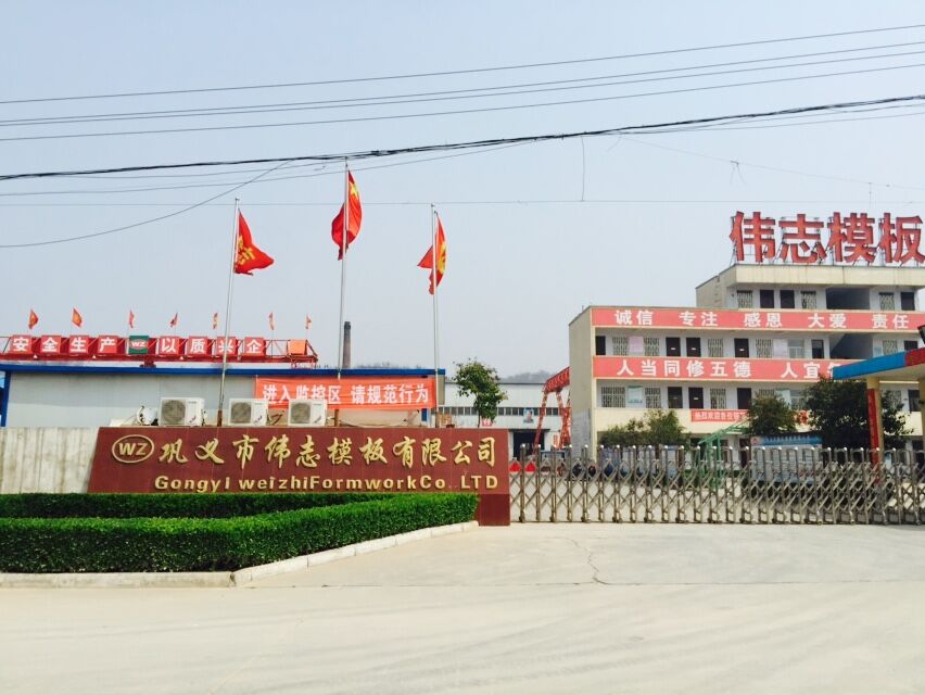 ?河南鋼模板廠家解說(shuō)鋼模板的施工優(yōu)缺點(diǎn)