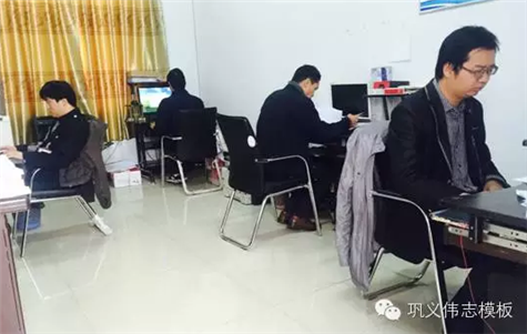 我為偉志代言，合格的圖紙是成功的一步——偉志模板設計部
